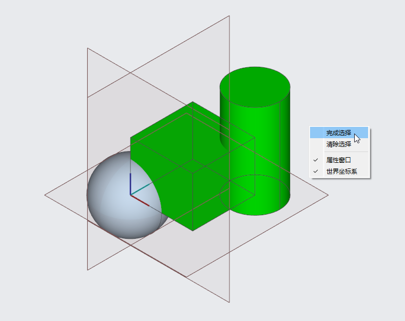 graphics-context-menu